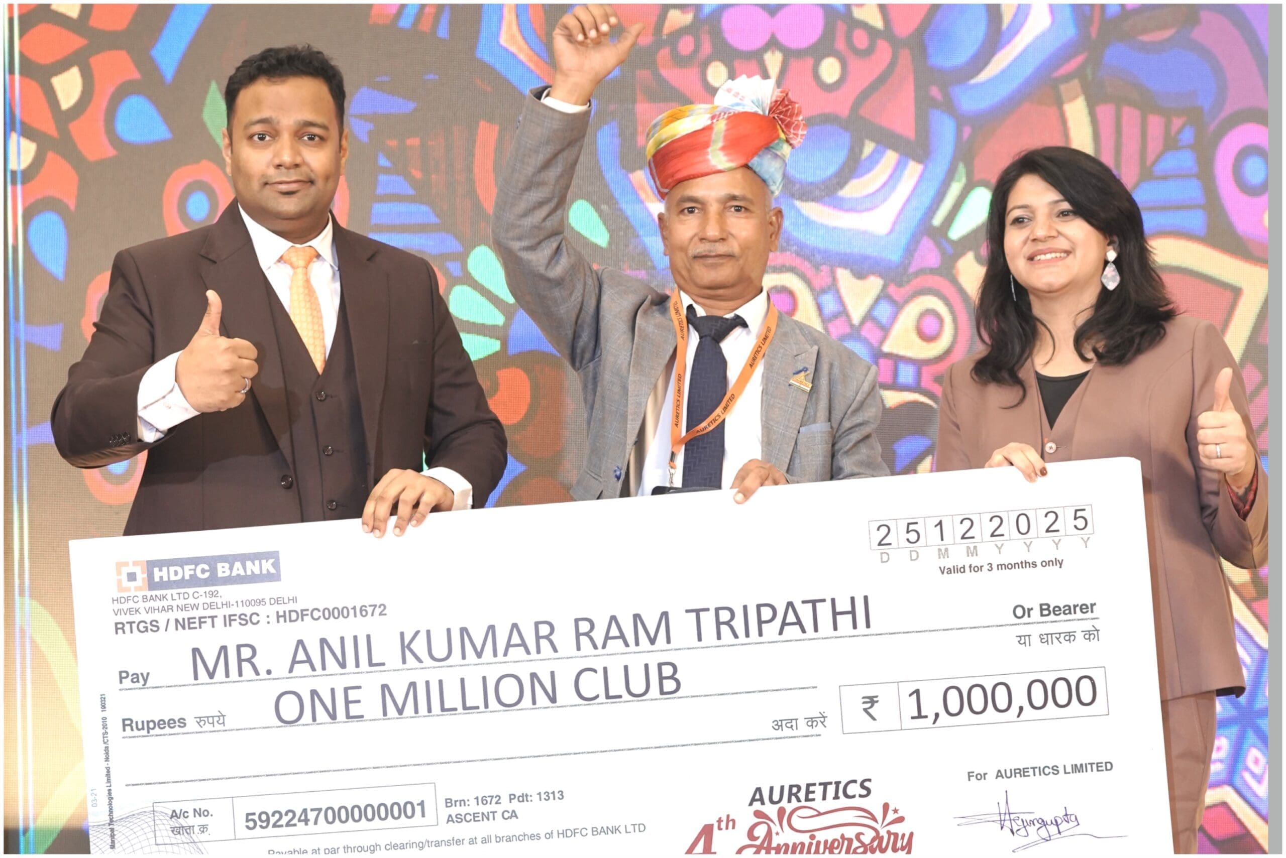 Mr. Anil Kumar Ram Tripathi